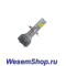 Светодиодный головной свет SHO-ME  www.WesemShop.ru